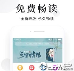 泛亚电竞app